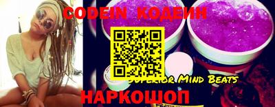 бошки Нарткала