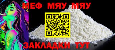 кокаин VHQ Новозыбков