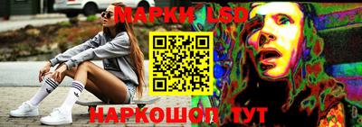 бошки Нарткала