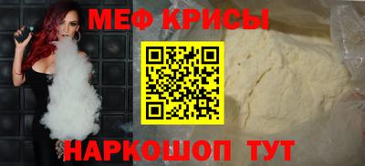 скорость Нальчик