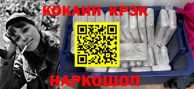 скорость Нальчик