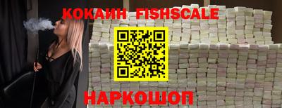 скорость Нальчик
