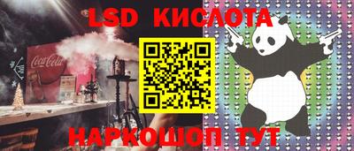 скорость Нальчик