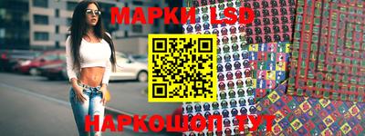 бошки Нарткала