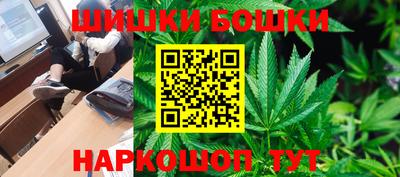 скорость Нальчик