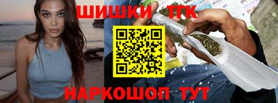 меф Новодвинск