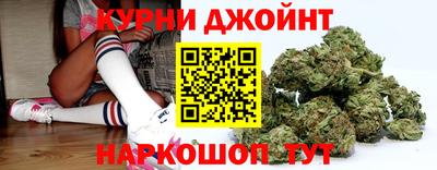 скорость Нальчик