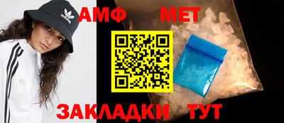 бошки Нарткала