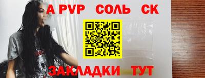 скорость Нальчик