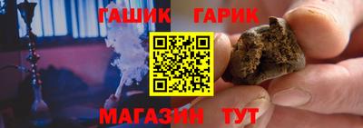 скорость Нальчик