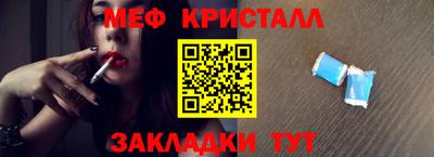 скорость Нальчик