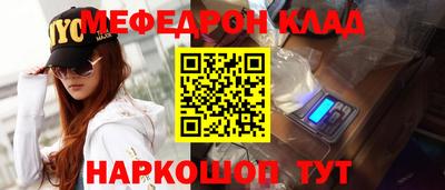 скорость Нальчик