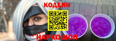 скорость Нальчик
